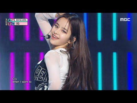 XG(엑스지) - MASCARA | Show! MusicCore | MBC220702방송 thumbnail