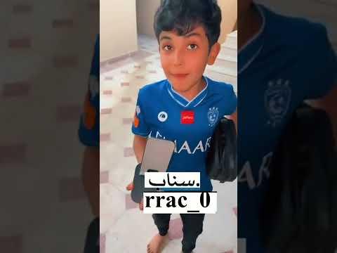 سناب rrac_0  لايك❤ وفولو➕ لحال اعجبكم#متفقين صح✌#fyp #foryou #foryoupage thumbnail