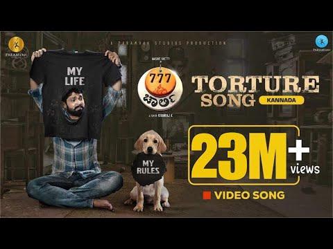Torture Song (Kannada) - 777 Charlie | Rakshit Shetty | Kiranraj K | Nobin Paul | Paramvah Studios thumbnail