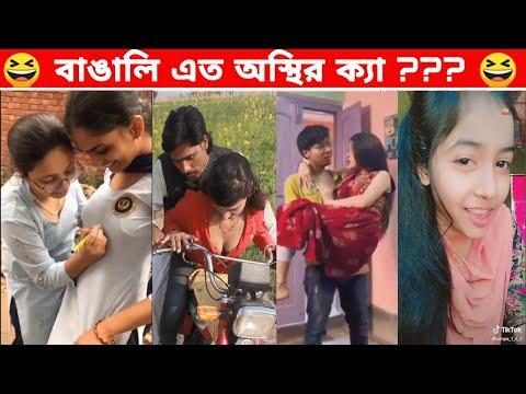 অস্থির বাঙালি Part 09 😂 বেকুবদের কান্ড 😂 osthir bengali । Roasting । Bangla funny facts Video l fact thumbnail