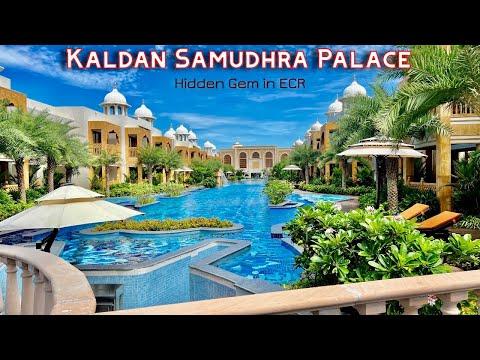 Hidden Gem in ECR | Kaldan Samudhra Palace Tour | Best Resort in Mahaballipuram, Chennai and Pondy thumbnail