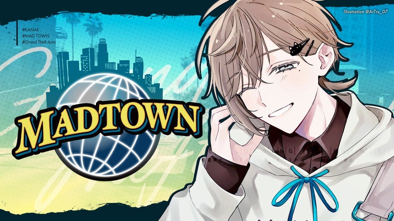 Channel Banner