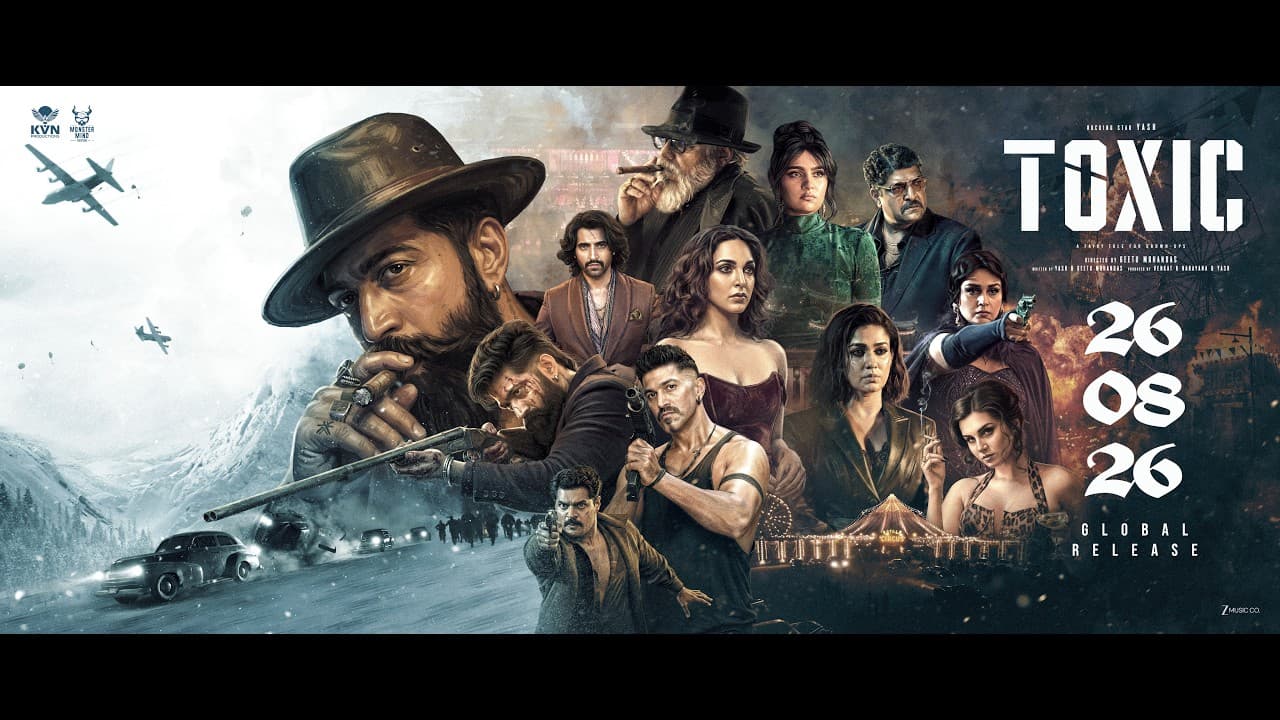 Channel Banner