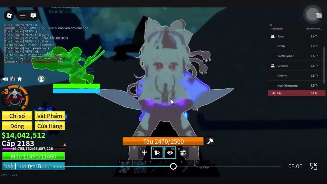 Channel Banner