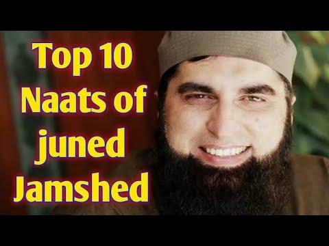 Top 10 Naats of Junaid Jamshed || Best Naats of Junaid Jamshed thumbnail