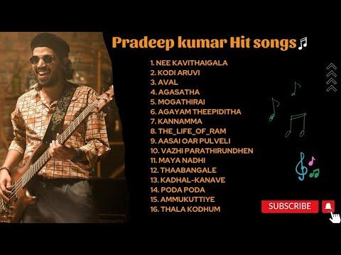 pradeep kumar songs tamil hits 1 | Best songs of Pradeep Kumar thumbnail