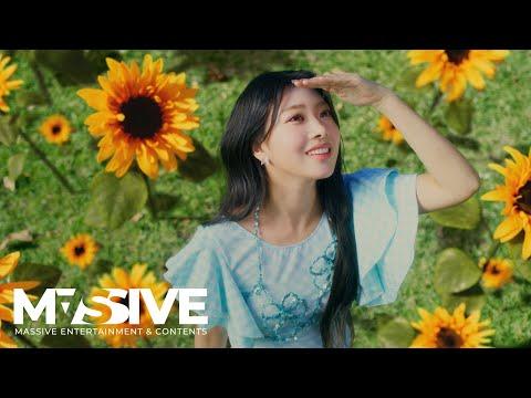 ablume(어블룸) ‘Echo’ Official MV thumbnail