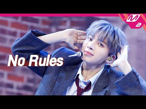[최초공개] TXT (투모로우바이투게더) - No Rules (4K) | TXT COMEBACKSHOW 'FREEZE' | Mnet 210531 방송 thumbnail