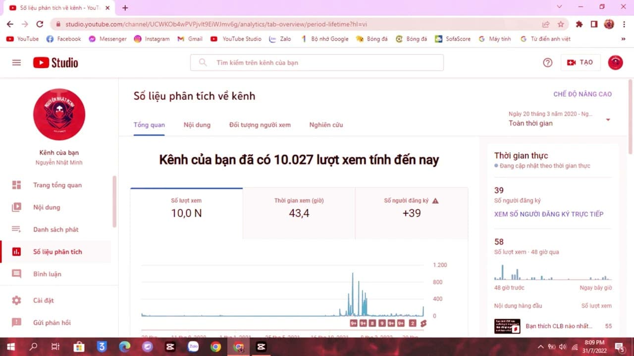 Channel Banner