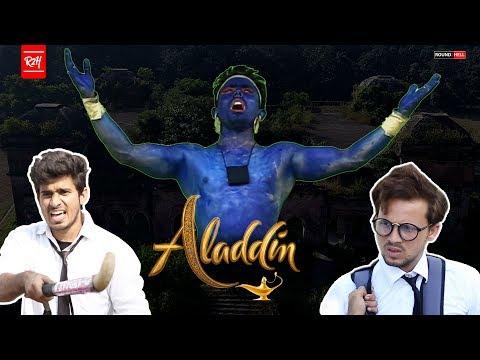 ALADDIN | Round2hell | R2h thumbnail