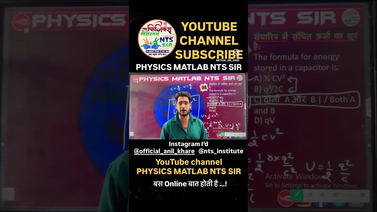 Channel Banner