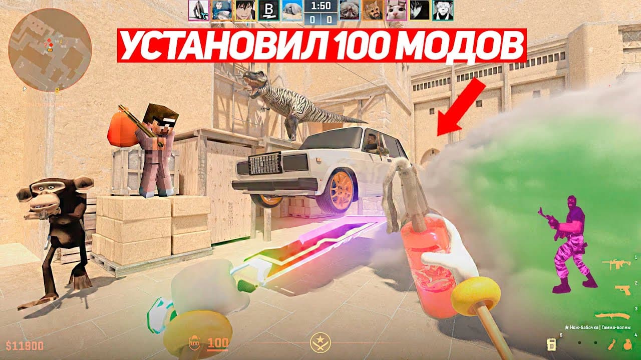 Channel Banner