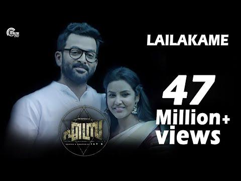 Lailakame | Ezra Video Song ft Prithviraj Sukumaran, Priya Anand | Rahul Raj | Official thumbnail