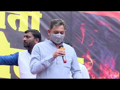 Maratha Kranti Muk Andolan ,2021 at Nanded, Maharashtra. FULL EVENT Chatrapati Sambhaji Raje Bhosale thumbnail