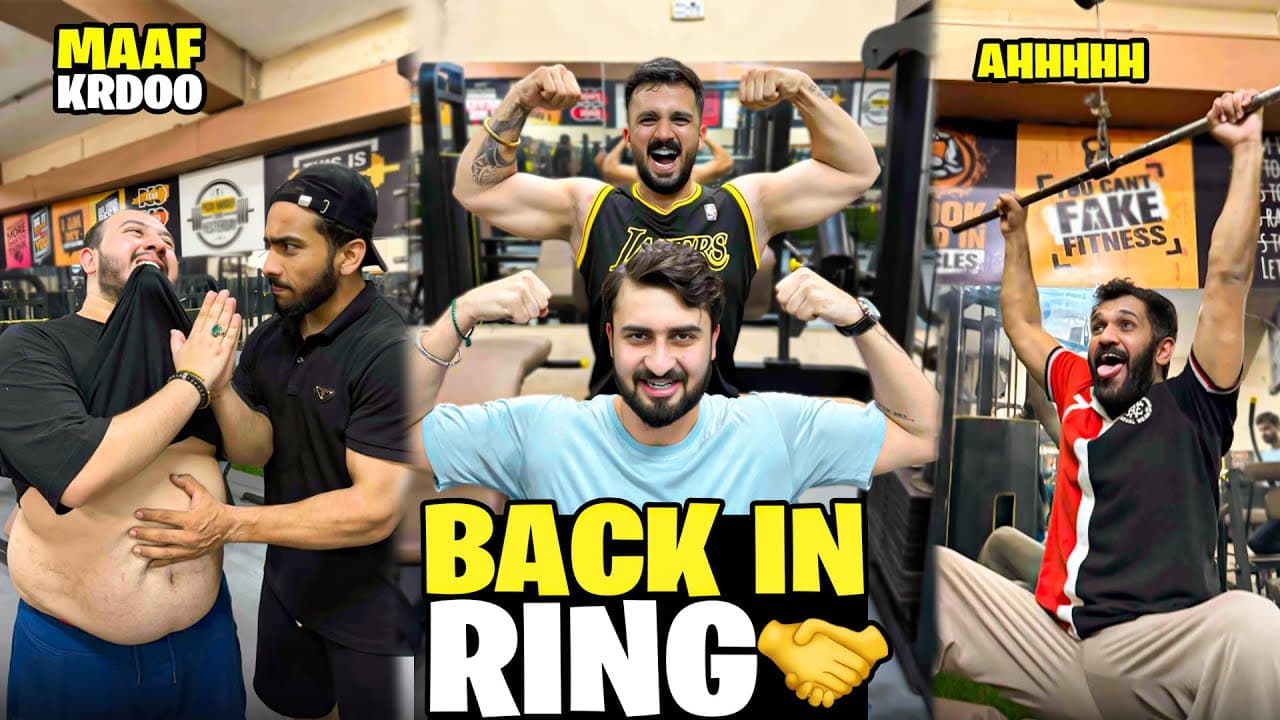 Channel Banner