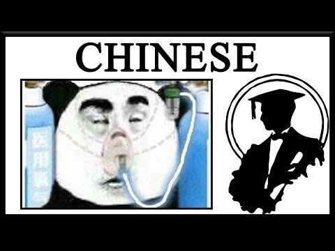 Chinese Reaction Images Are Insane thumbnail