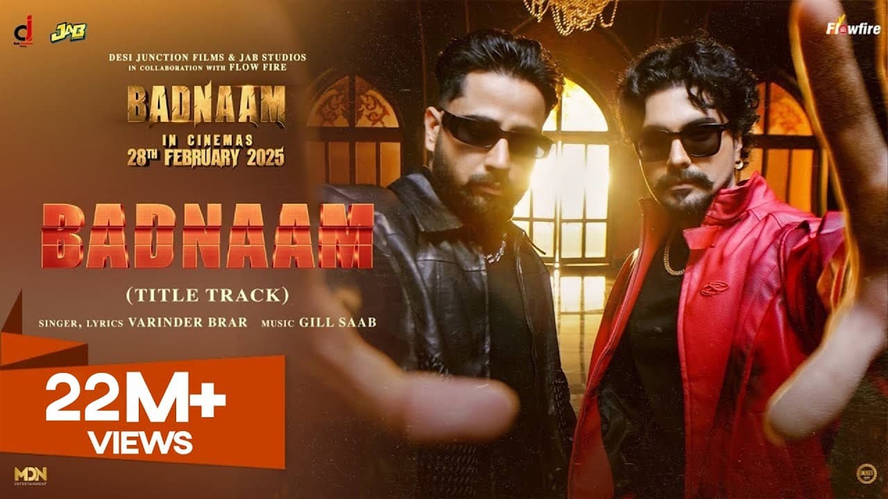 Channel Banner