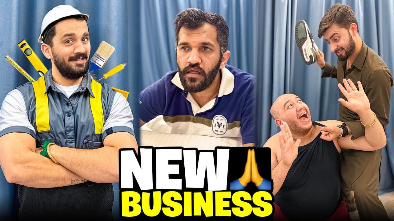 Channel Banner