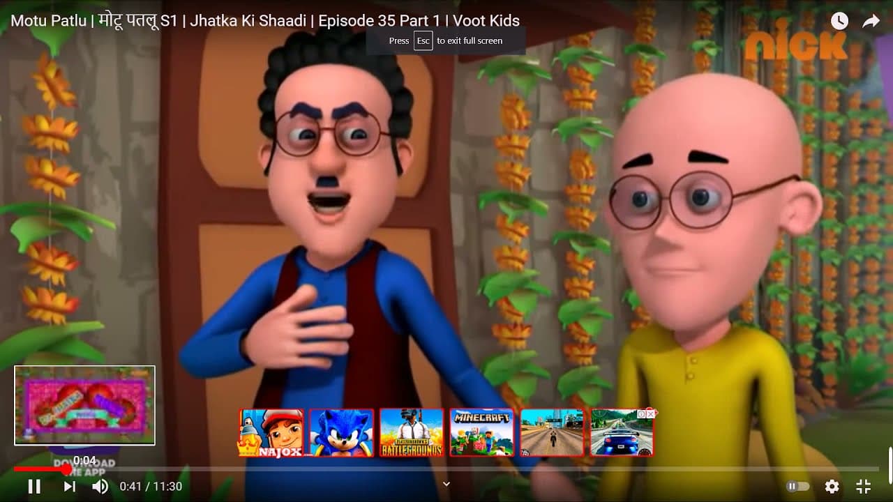 Channel Banner