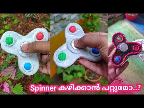 Pop it Style Spinner കഴിക്കാൻ പറ്റുമോ..? എങ്കിൽ ഒന്ന് കഴിച്ച് നോക്കിയാലോ #shorts #youtubeshorts thumbnail