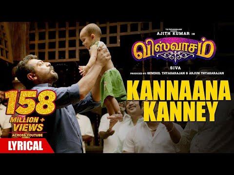 Kannaana Kanney Song with Lyrics | Viswasam Songs | Ajith Kumar,Nayanthara | D.Imman|Siva|Sid Sriram thumbnail