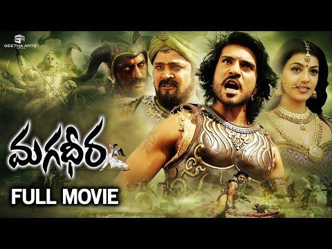 Magadheera Telugu Full Movie || Ram Charan, Kajal Agarwal, Sri Hari || Geetha Arts thumbnail