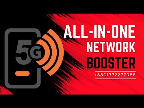 Best Mobile Phone Signals Network Booster Price & Shop In Chittagong Rangamati Bandarban Khagrachari thumbnail