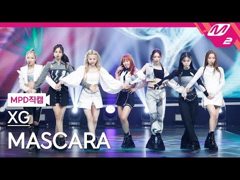 [MPD직캠] XG 직캠 4K 'MASCARA' (XG FanCam) | @MCOUNTDOWN_2022.6.30 thumbnail