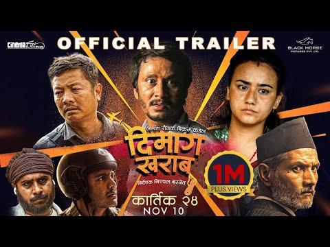 DIMAAG KHARAAB - Nepali Movie Trailer | Dayahang Rai, Khagendra, Swastima , Arpan, Bijay, Suman thumbnail