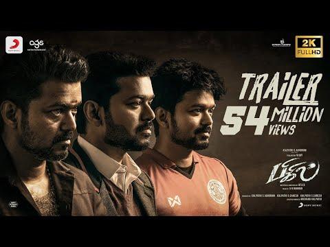 Bigil - Official Trailer | Thalapathy Vijay, Nayanthara | A.R Rahman | Atlee | AGS thumbnail