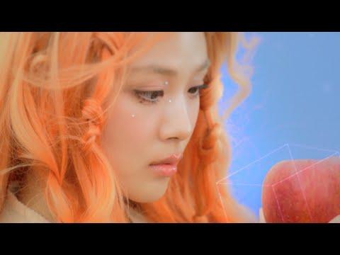 비비 (BIBI) - 종말의 사과나무 (Apocalypse) Official M/V thumbnail