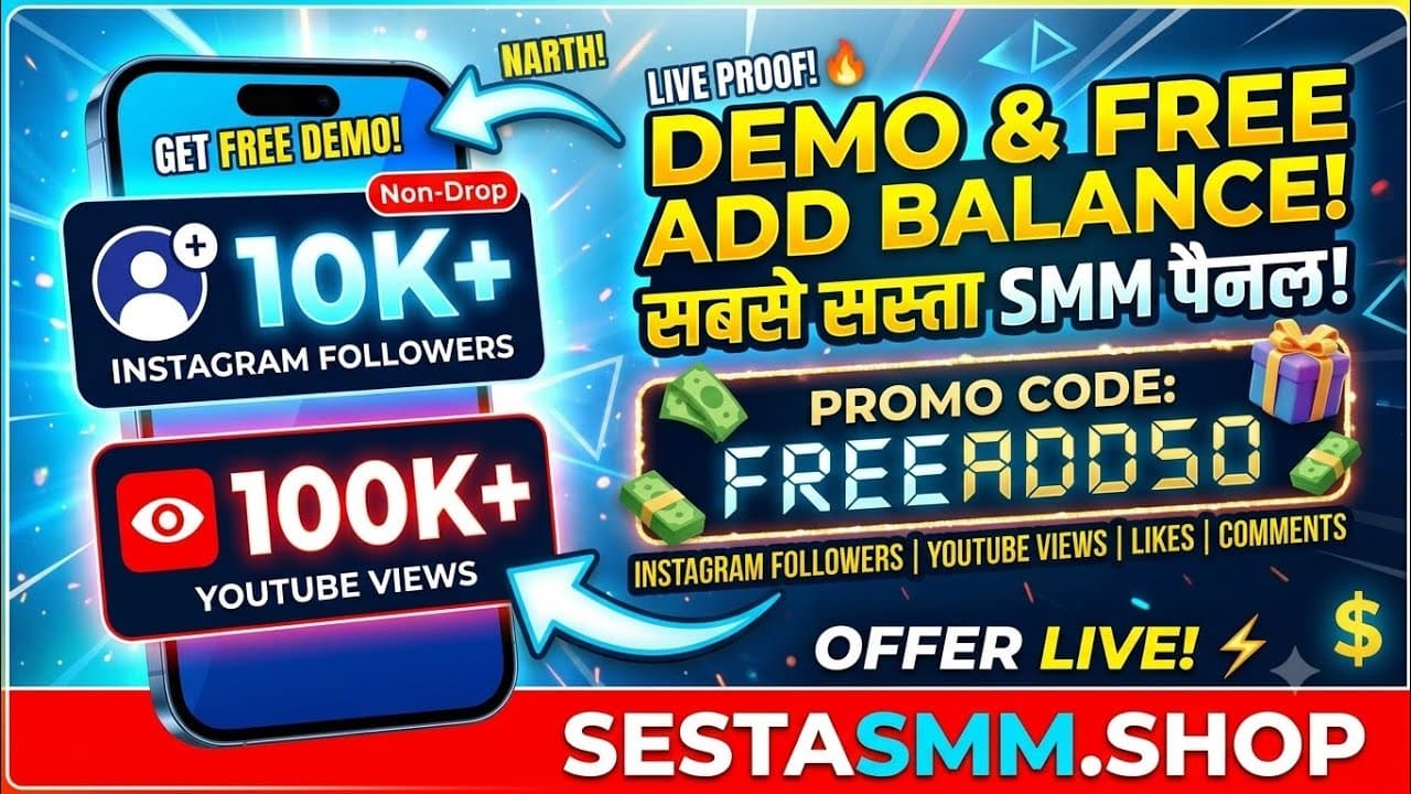 Channel Banner