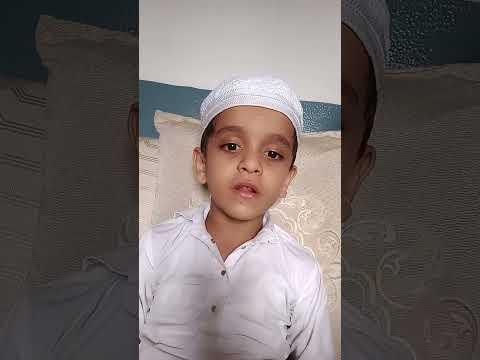 hamare Nabi ke upar kaun si kitab nazil Hui #trending #dua #shorts #quran #islamic# islamicprayer thumbnail