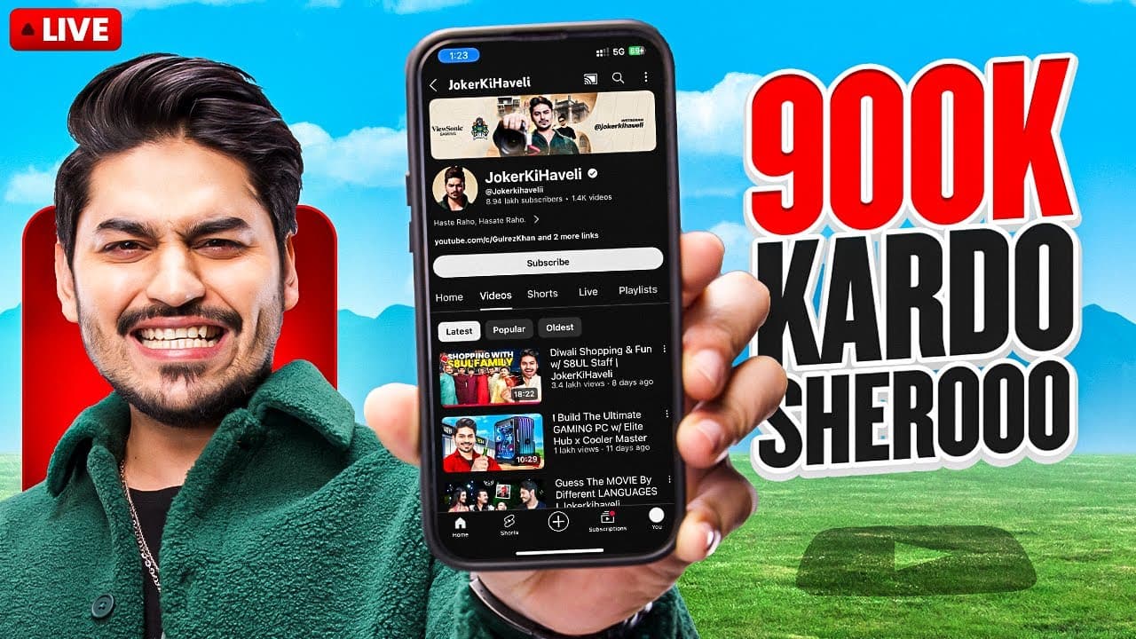 Channel Banner