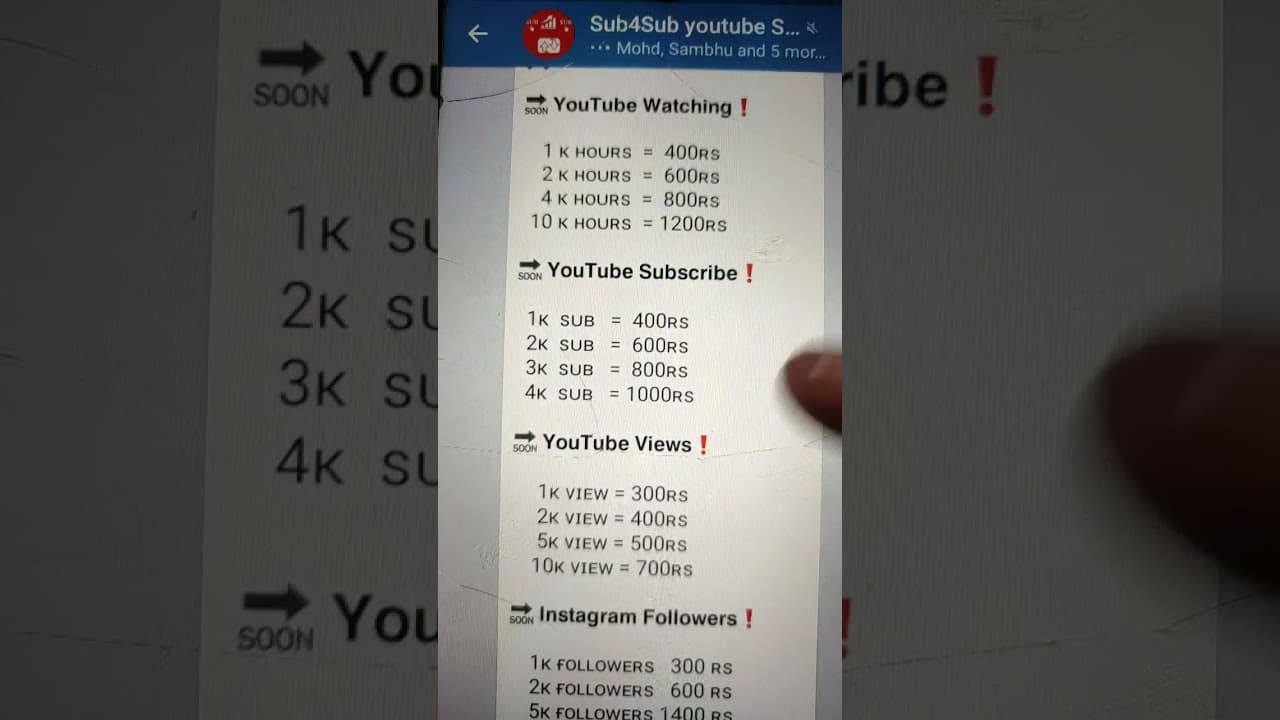 Channel Banner