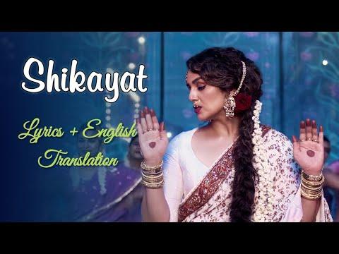 SHIKAYAT (Lyrics + English Translation) - GANGUBAI KATHIAWADI | Archana Gore | Sanjay Leela Bhansali thumbnail