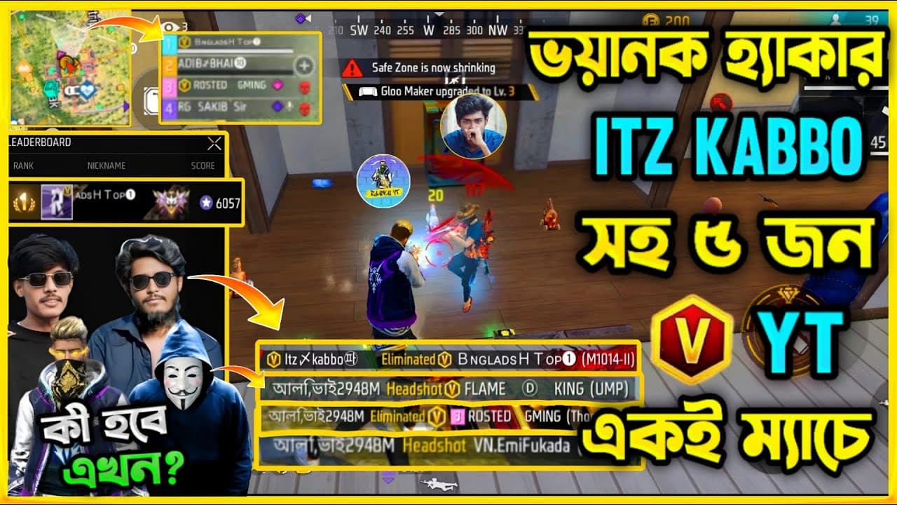 Channel Banner