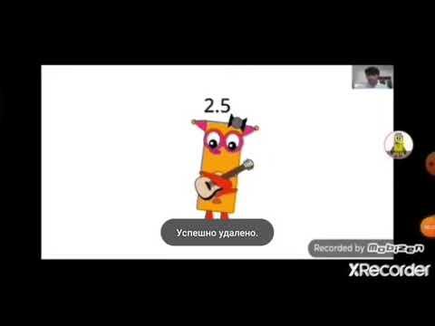 Numberblocks band 0.125 to 5 ×10 speed thumbnail