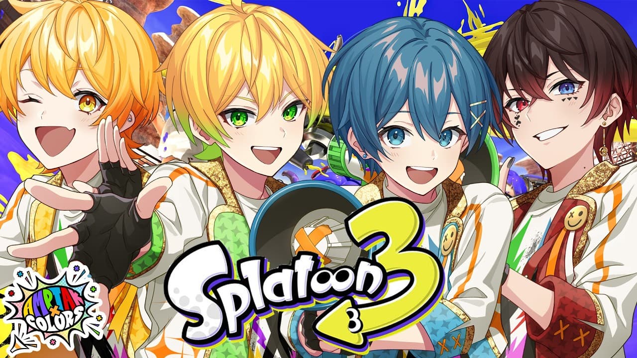 Channel Banner