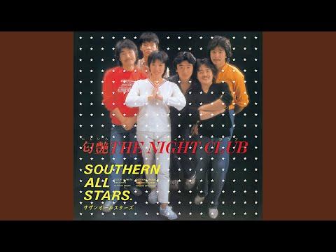 匂艶　THE NIGHT CLUB thumbnail