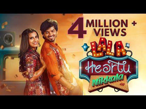 La La Heartu Nikkala (Video Song) | Sivaangi • Harsha Vardhan | @mmoriginalstamil #sivaangi  #harsha thumbnail