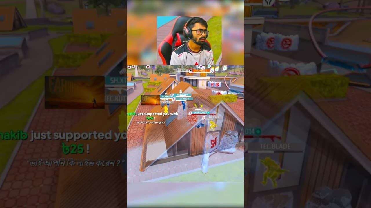 Channel Banner