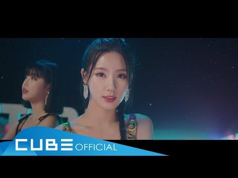 (여자)아이들((G)I-DLE) - '덤디덤디 (DUMDi DUMDi)' Official Music Video thumbnail