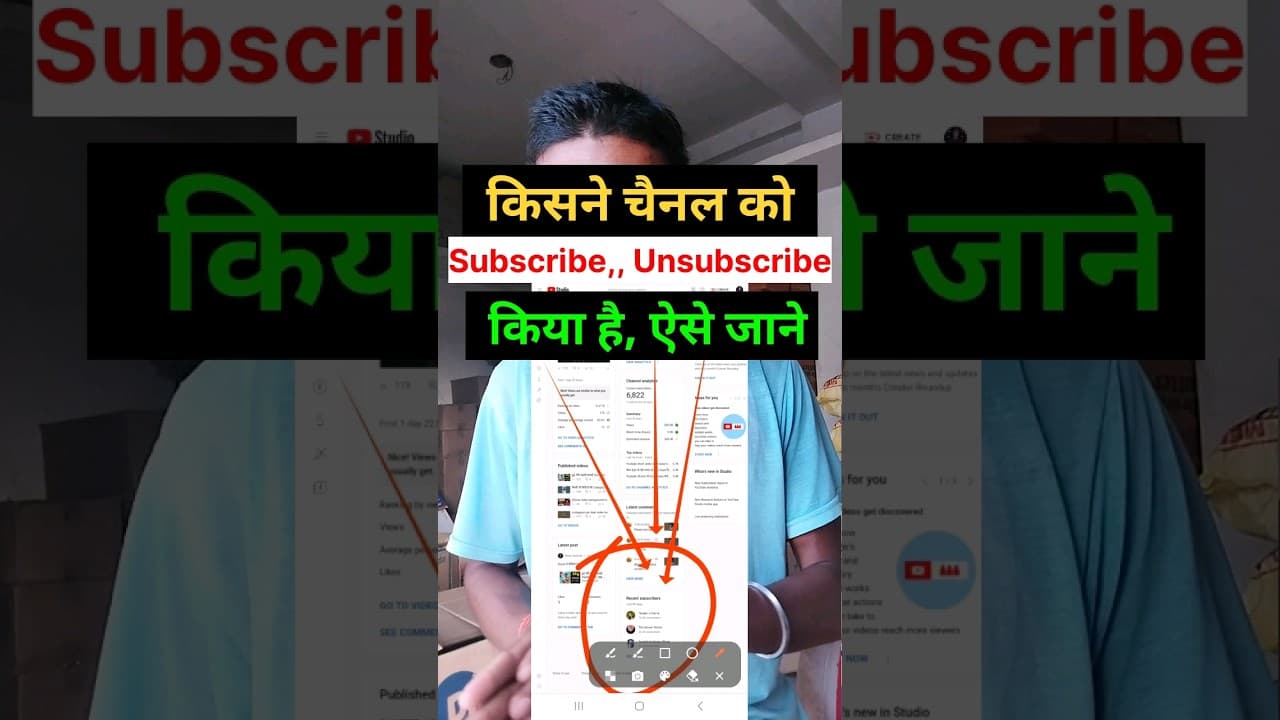 Channel Banner