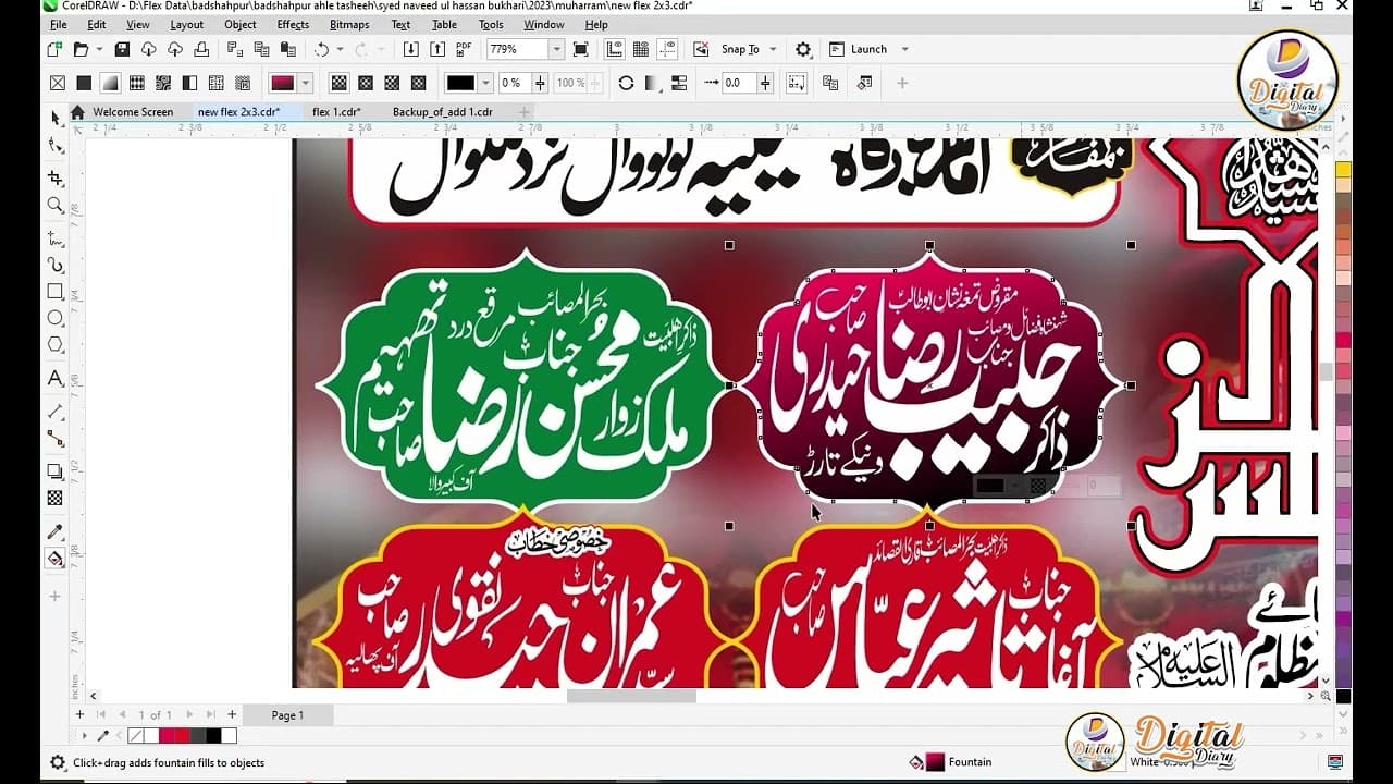 Channel Banner