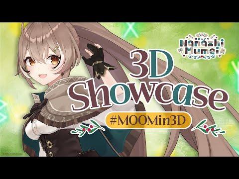 【3D SHOWCASE】oh hi !!! #MOOMin3D thumbnail
