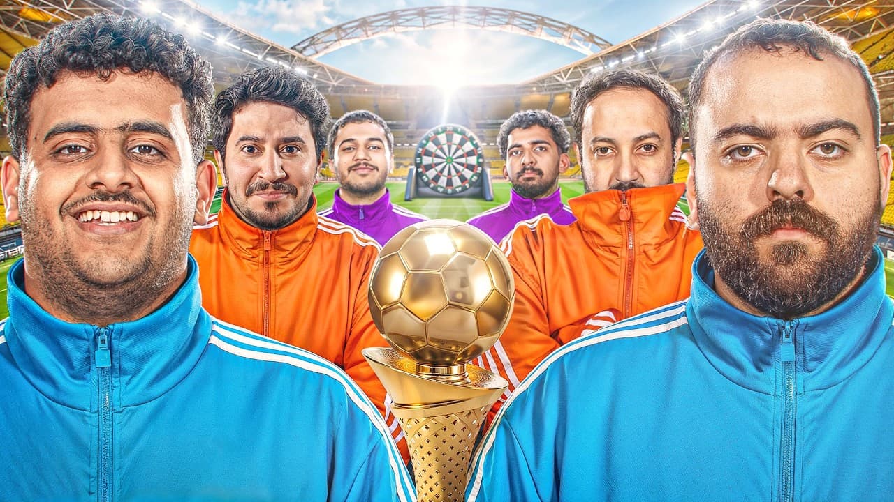 Channel Banner