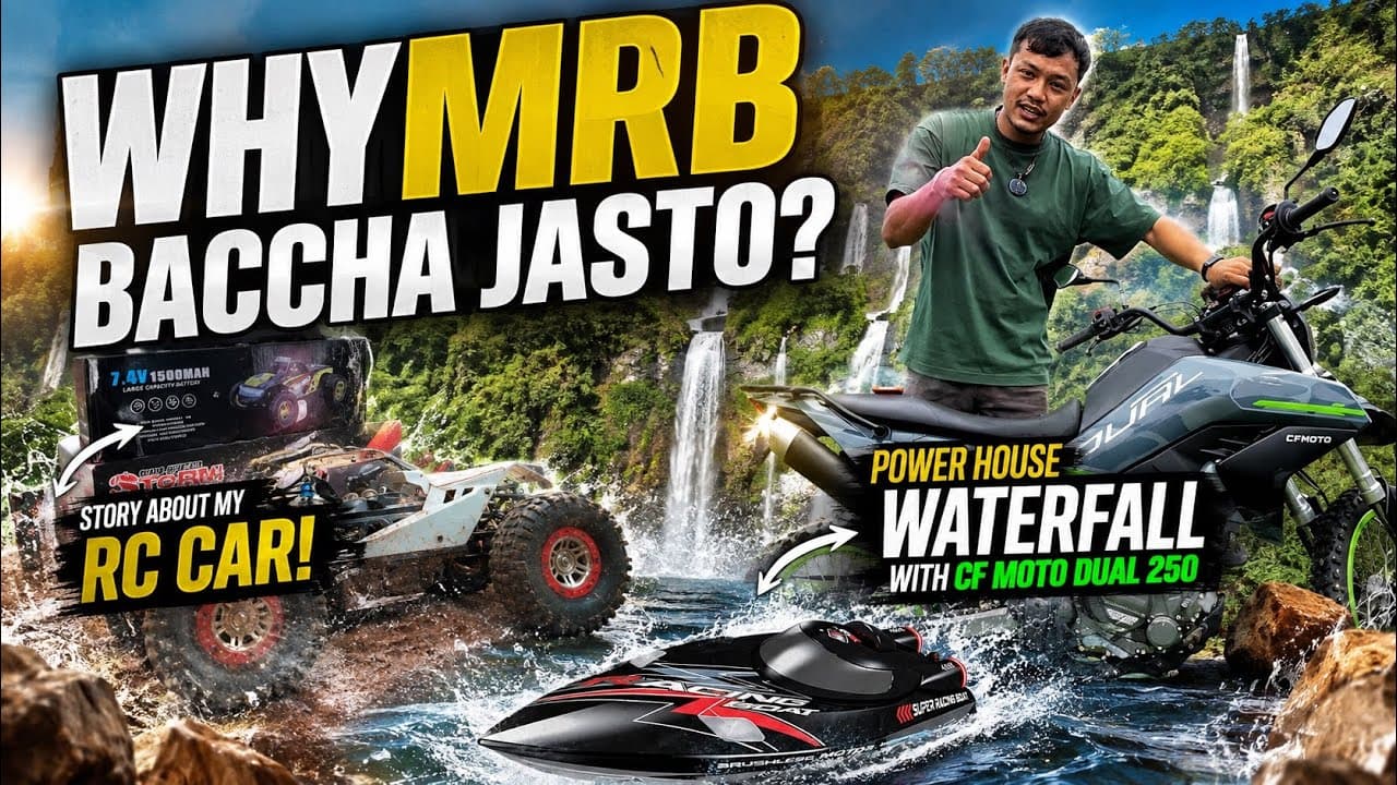 Channel Banner