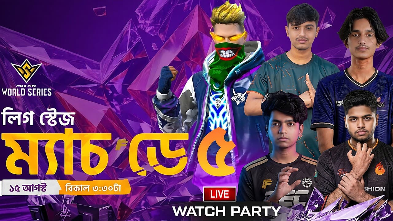 Channel Banner