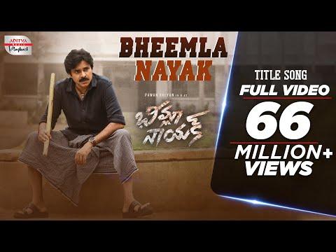BheemlaNayak Title Telugu Song | PawanKalyan, Rana Daggubati | SaagarK Chandra | Trivikram | ThamanS thumbnail
